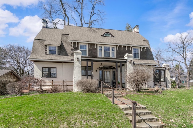 204 Monroe St, Kalamazoo, MI 49006