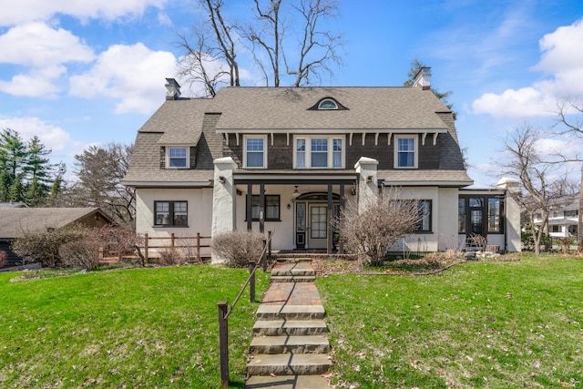 204 Monroe St, Kalamazoo, MI 49006