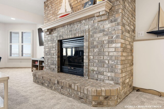 1761 S Shore Dr, Holland, MI 49423 - carpeted living area featuring baseboards