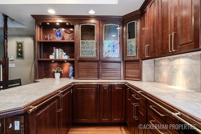 234 Madison Ave SE, Grand Rapids, MI 49503 - interior space with recessed lighting, light wood finished floors, and backsplash