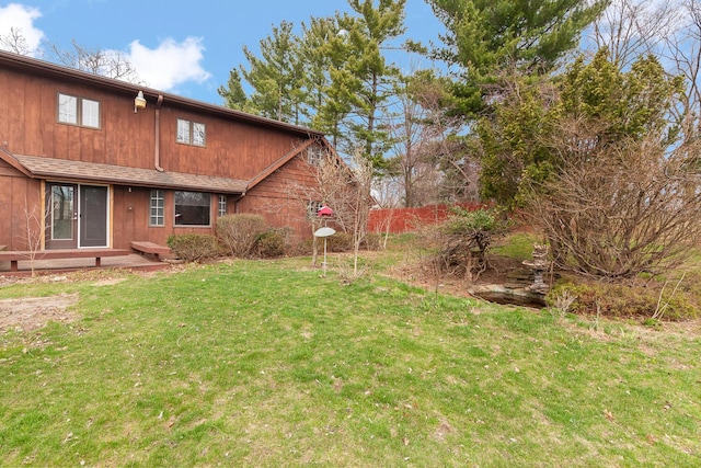 4675 Treat Hwy, Adrian, MI 49221 - view of yard