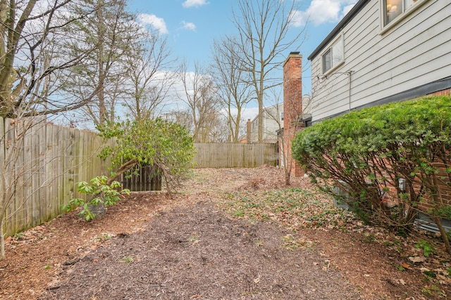 2380 Nixon Rd, Ann Arbor, MI 48105 - view of yard with fence