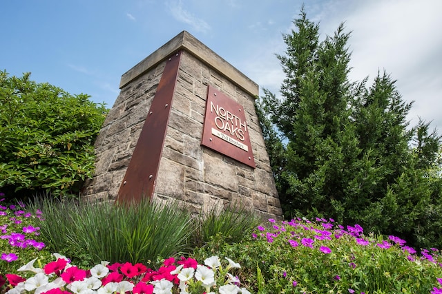 2825 Ridington Rd, Ann Arbor, MI 48105 - view of community sign