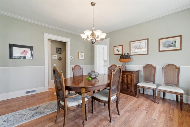 104 Highland Ave, Allegan, MI 49010 - photo 19