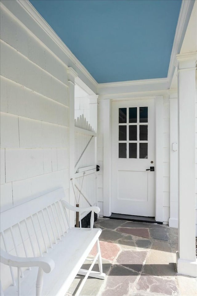 3020 Fulton St SE, Grand Rapids, MI 49506 - view of doorway to property