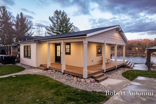 2301 Schimperle Dr NE, Grand Rapids, MI 49525 - view of home's exterior with a yard