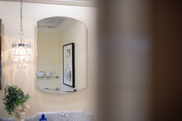 328 E 650 S, La Porte, IN 46350 - interior details with arched walkways and ornamental molding