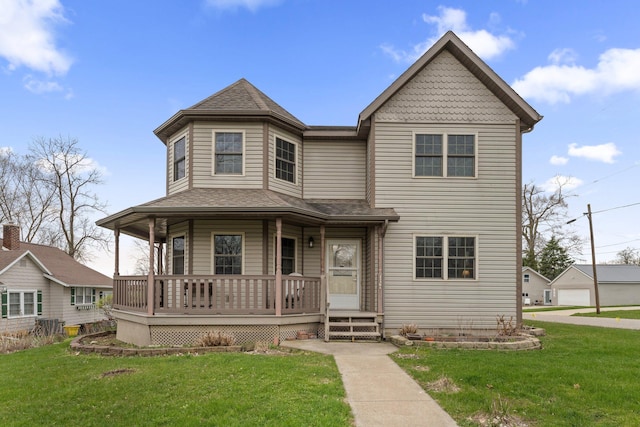 22301 Forest Ave, Cassopolis, MI 49031