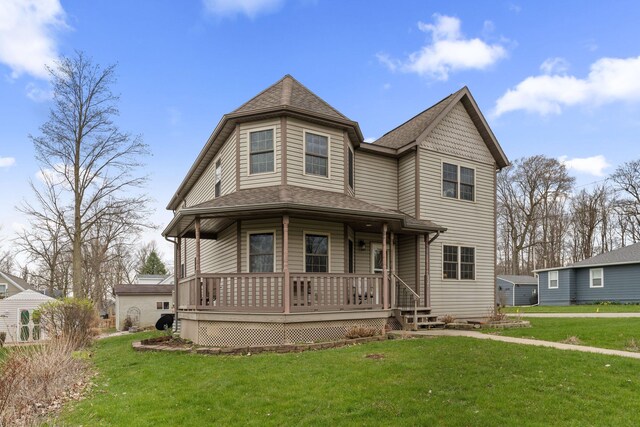 22301 Forest Ave, Cassopolis, MI 49031