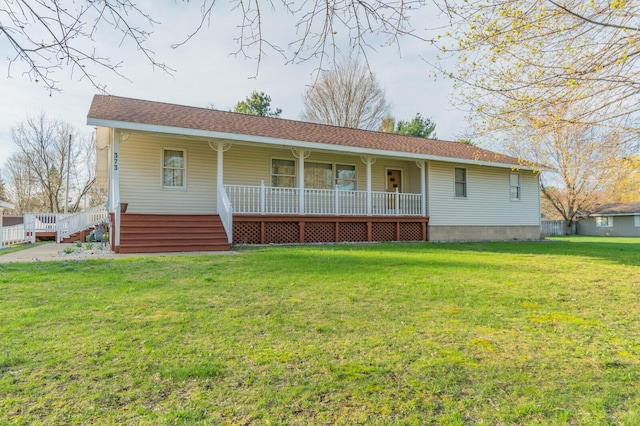 373 W Brooks St, Newaygo, MI 49337