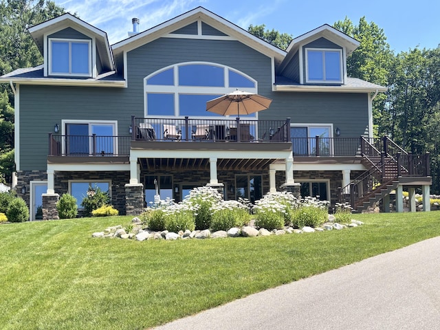 1267 Pinetree Trl, Harbor Springs, MI 49740 - photo 1