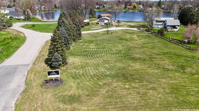 2-V/L W Stanton Rd, Stanton, MI 48888 - photo 2