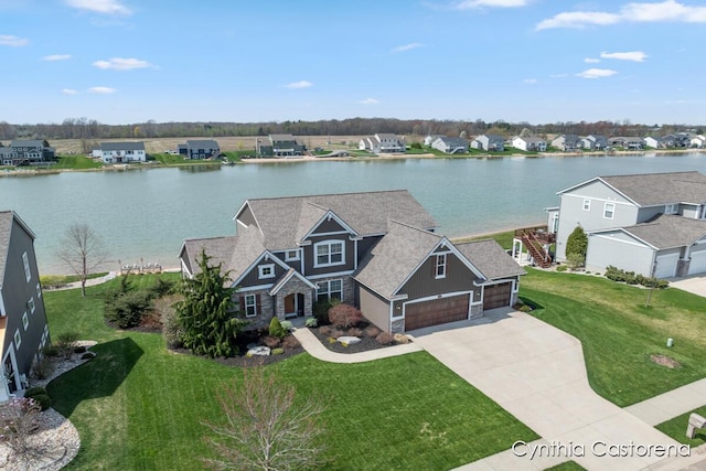 11325 Wake Dr, Allendale, MI 49401 - aerial view with a water view and a residential view