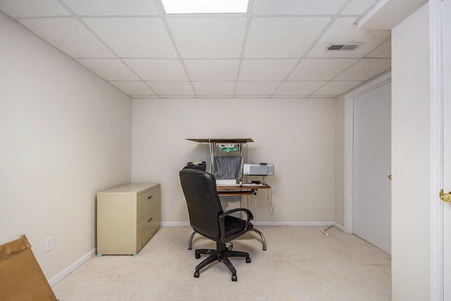 5591 E Grove Dr SE, Grand Rapids, MI 49512 - carpeted office featuring a drop ceiling and baseboards