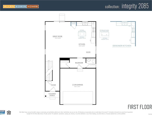 2710 Sanderling Ct, Grand Rapids, MI 49505 - view of layout