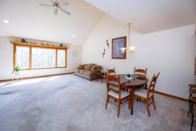 3108 N Rivers Edge Dr, Wayne, MI 48184 - dining room featuring baseboards, recessed lighting, a ceiling fan, carpet, and vaulted ceiling