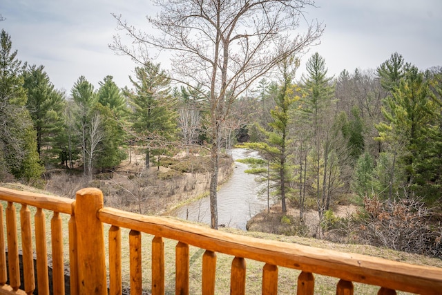 9184 S M-37 Hwy, Wellston, MI 49689 - water view