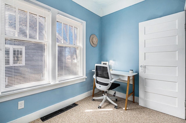 office area with carpet flooring and baseboards