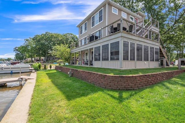 67592 95th Ave, Dowagiac, MI 49047 - rear view of property with a yard and a balcony