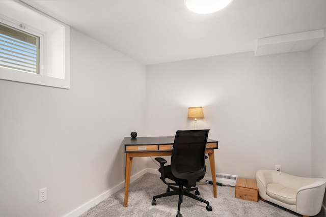 home office featuring carpet floors and baseboards
