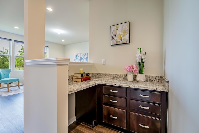 2767 St Regis Way, Ann Arbor, MI 48105 - bar area featuring dark wood finished floors and recessed lighting