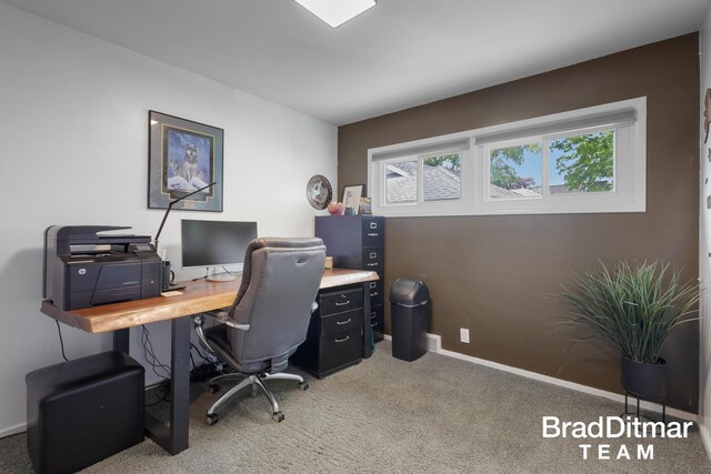 2151 Anderson Dr SE, Grand Rapids, MI 49506 - office space featuring light colored carpet and baseboards