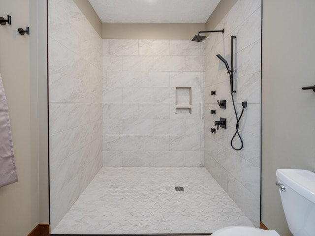 1518 M Dr S, East Leroy, MI 49051 - full bathroom with toilet and tiled shower