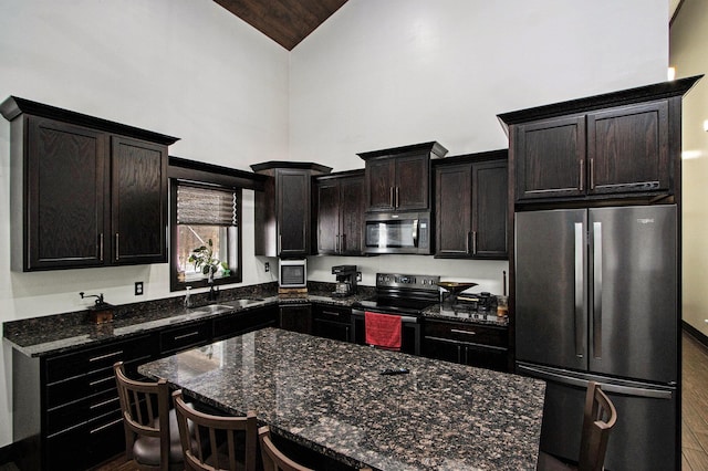 52755 M-43, Bangor, MI 49013 - photo 5