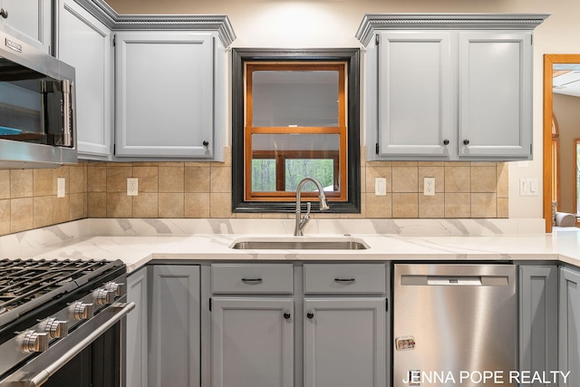 11457 Linden Dr NW, Marne, MI 49435 - photo 45