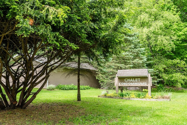 5632 N Watervliet Rd Unit 22, Watervliet, MI 49098 - community sign featuring a yard