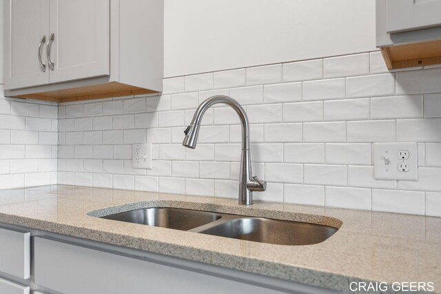 1061 Village Ln Unit 235, Jenison, MI 49428