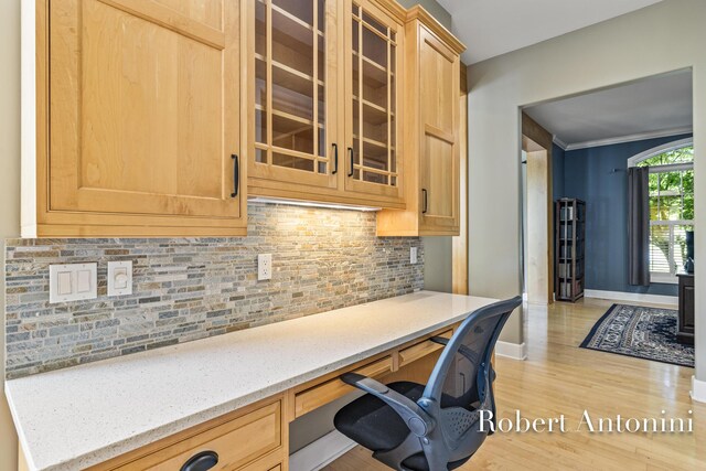 1740 Flowers Mill Ct NE, Grand Rapids, MI 49525 - photo 16