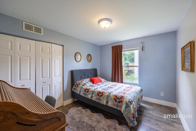 8637 Rainbows End Rd SE, Caledonia, MI 49316 - bedroom with a closet and wood finished floors