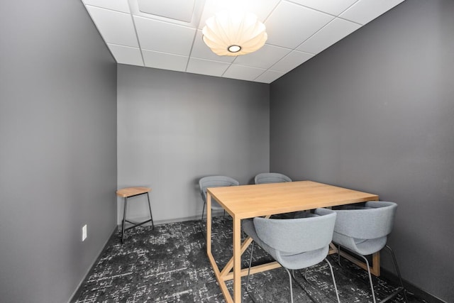 144 Oakes St SW Unit 1903, Grand Rapids, MI 49503 - office featuring baseboards