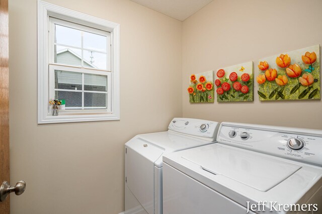 7153 Keystone Ct, Jenison, MI 49428 - laundry room with washing machine and dryer