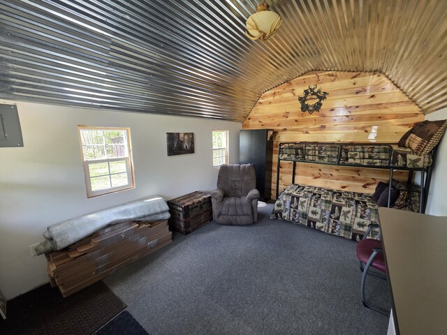 2147 E Beyer Rd, Free Soil, MI 49411