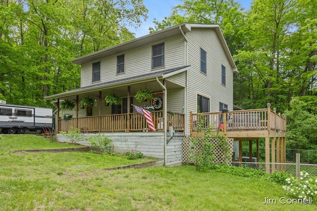 1480 W 72nd St, Newaygo, MI 49337 - view of front of home with covered porch