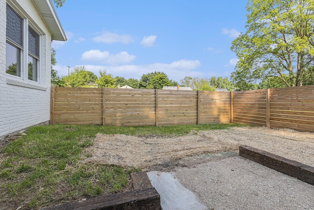 1335 Knapp St NE, Grand Rapids, MI 49505 - view of fenced backyard
