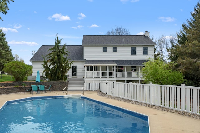 7572 S 10th St, Kalamazoo, MI 49009 - view of pool with a patio area