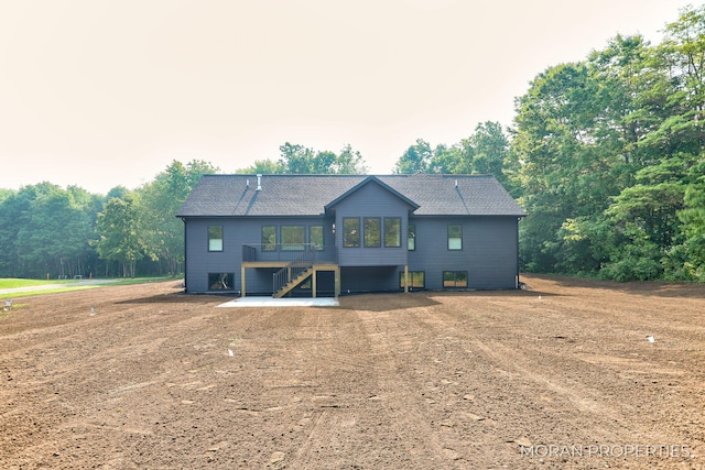 12607 76th Ave, Allendale, MI 49401 - view of rear view of house
