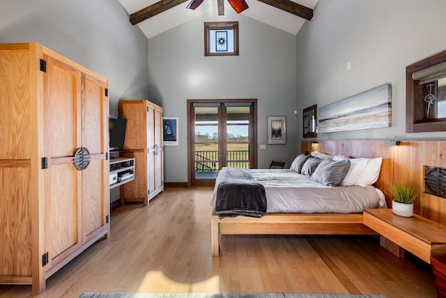 10258 Burgoyne Rd, Berrien Springs, MI 49103 - bedroom featuring access to outside, high vaulted ceiling, beamed ceiling, light wood-type flooring, and a ceiling fan