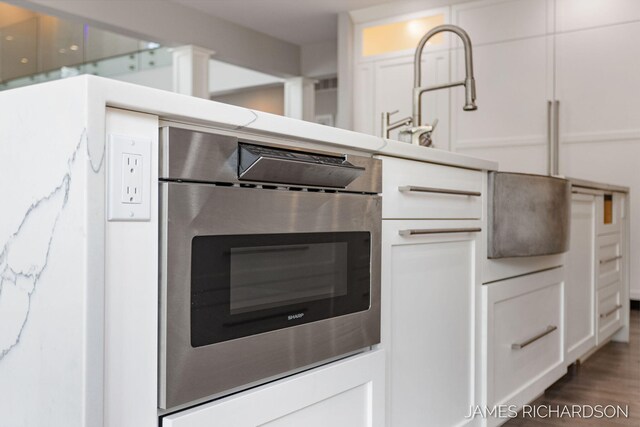 12974 Boulderway Trl, Grand Haven, MI 49417 - photo 19