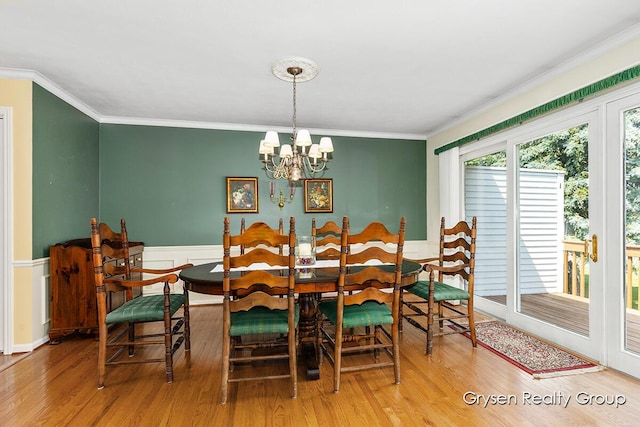 2915 N Wentward Ct, Hudsonville, MI 49426 - photo 8
