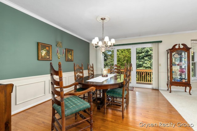 2915 N Wentward Ct, Hudsonville, MI 49426 - photo 7