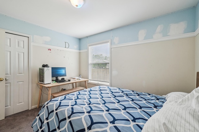 8280 Frederick St, Salem, MI 48175 - carpeted bedroom featuring a closet and baseboards