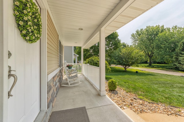 1481 Kristen Path, Saint Joseph, MI 49085 - porch featuring a yard