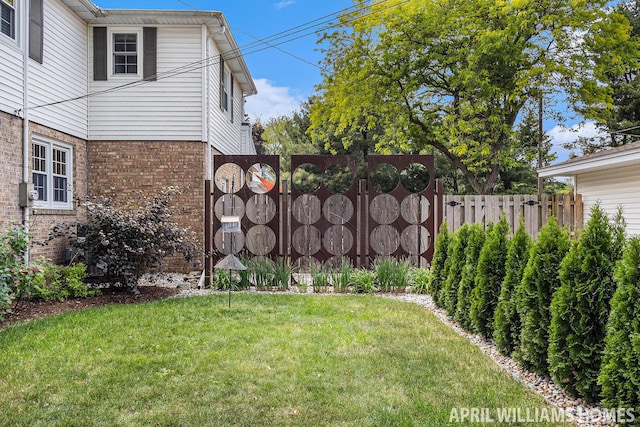740 Van Raalte Ave, Holland, MI 49423 - view of yard