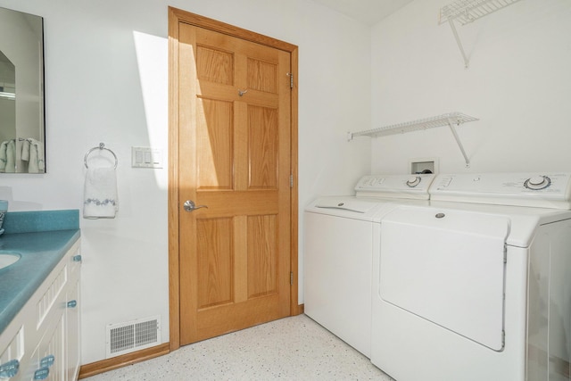 6368 E Lake Ln, Sawyer, MI 49125 - laundry room featuring washer and dryer