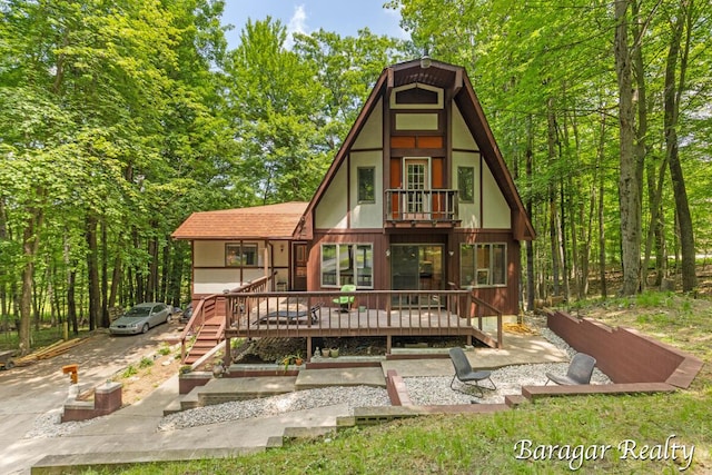 9550 Pere Marquette Dr, Stanwood, MI 49346 - back of house