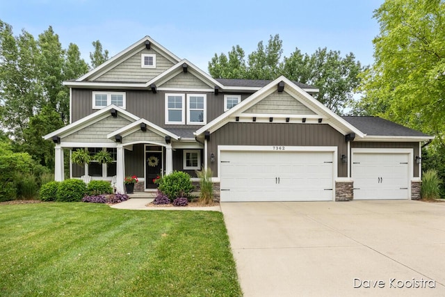 7362 Forsythia Ave SE, Grand Rapids, MI 49508 - photo 1